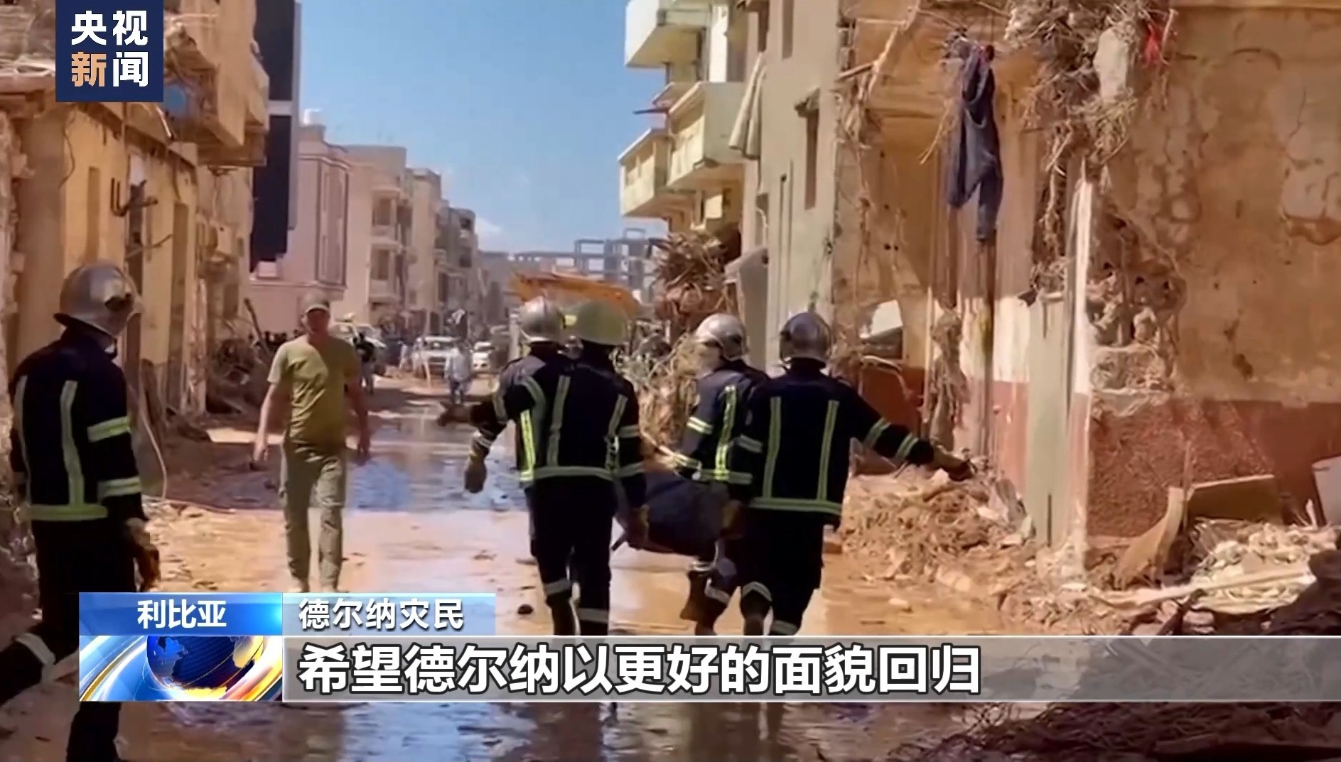 银河真人下载正版